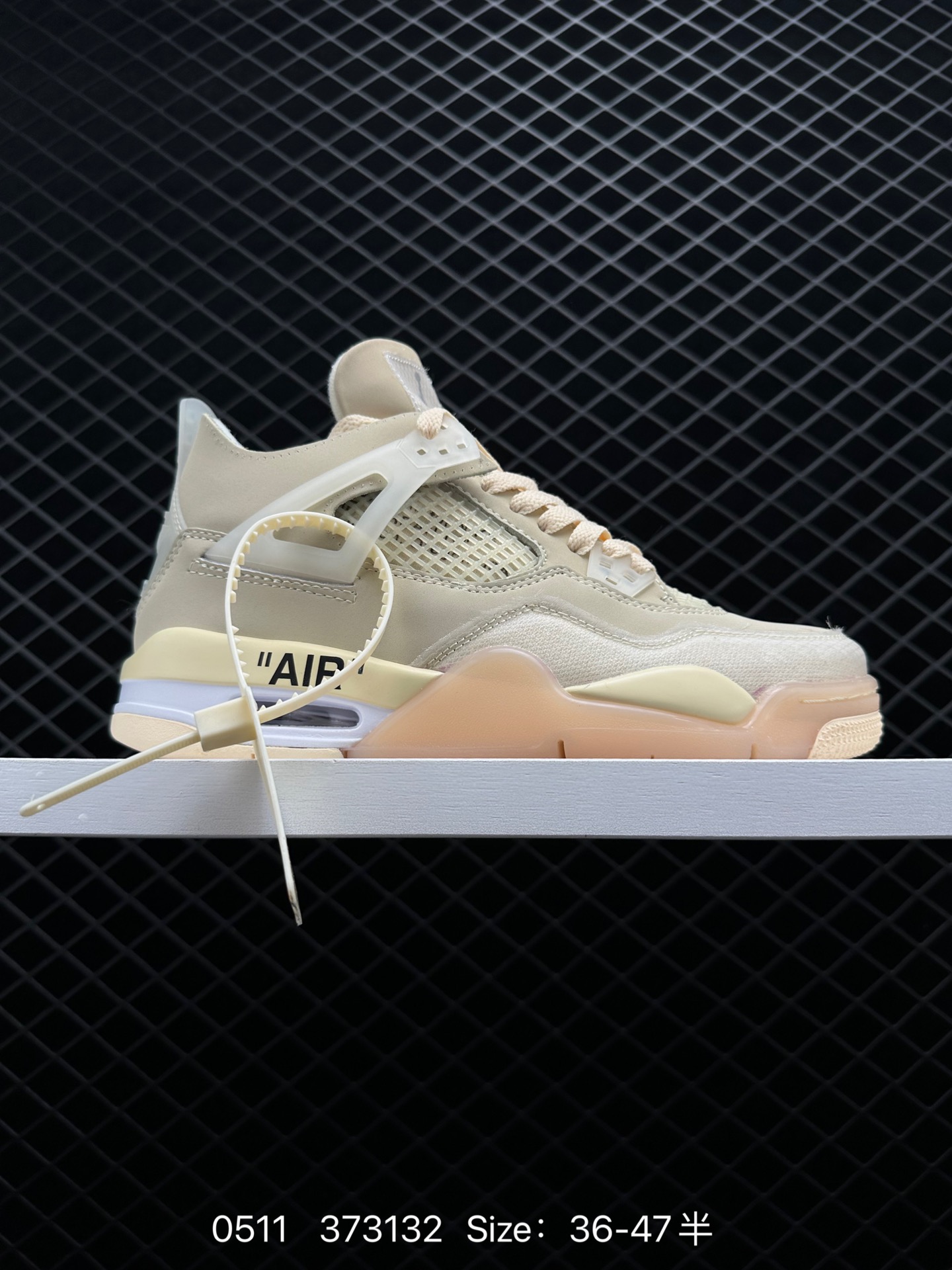 Nike Air Jordan 4 Retro Nike Air Jordan 4 Retro